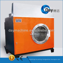 CE top coin operated washers and dryers